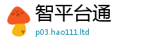 2025最新正版挂牌资料为王中王493333特马王中王